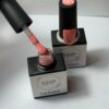 Gel polish 785